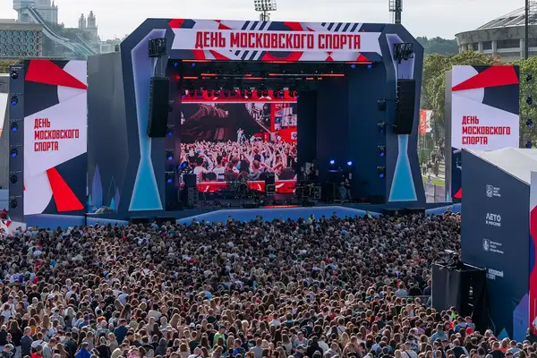 Концерт Дня Московского спорта на Главной сцене Лужников — Концерты и музыка, Москва
