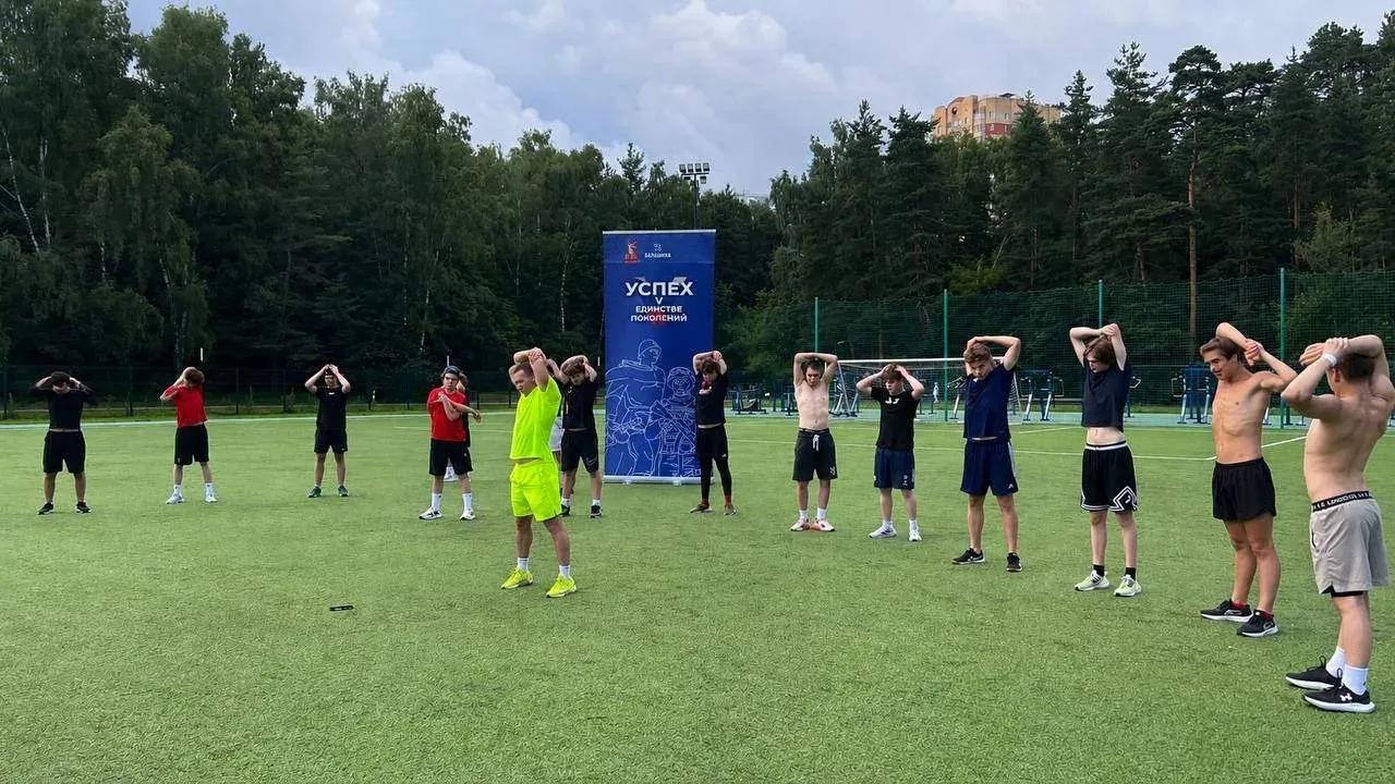 Молодёжные спортивные старты «Спортик приглашает» — Спорт и активный отдых, Балашиха