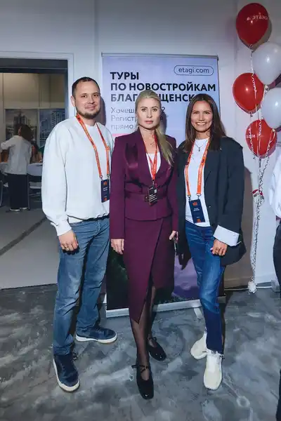 Городской фестиваль недвижимости-2026 — Городские события, Хабаровск