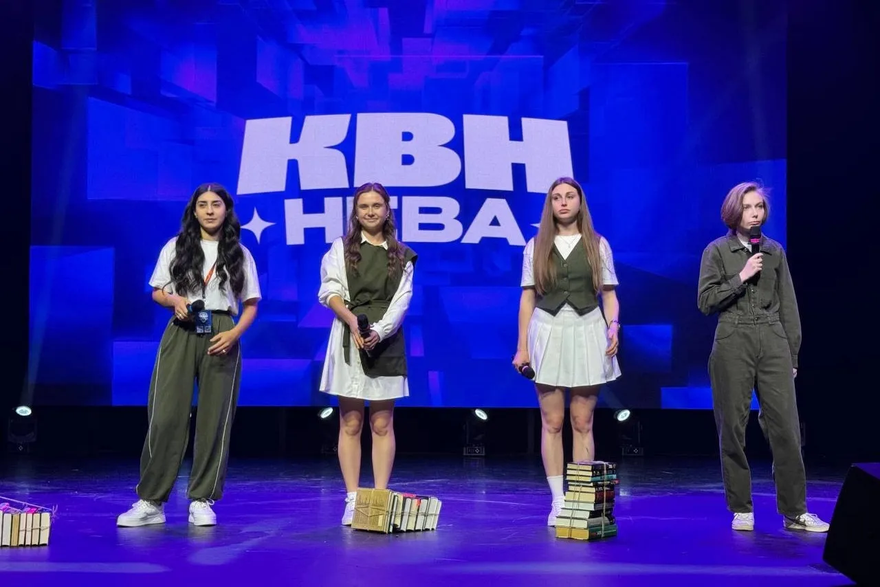 Игра 1/4 финала Официальной Рязанской лиги КВН — Квесты и игры, Рязань