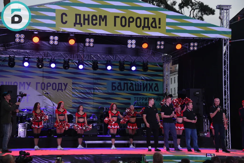 Уличный концерт ко Дню города у Дома культуры «Восход» — Концерты и музыка, Балашиха