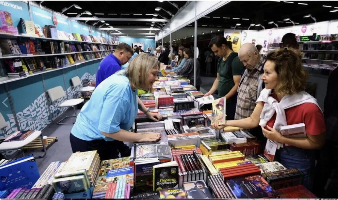 Выставка «Московская международная книжная ярмарка (ММКЯ) в Гостином Дворе» — Выставки, Москва