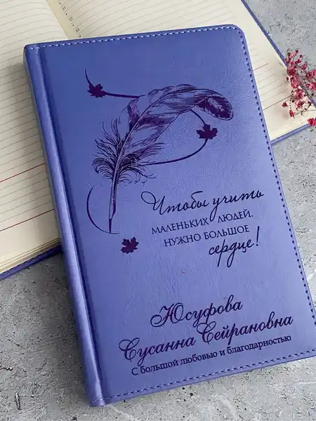 Творческий мастер-класс «Печать на ежедневнике» — Мастер-классы и обучение, Альметьевск